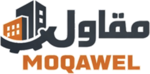 Moqawel